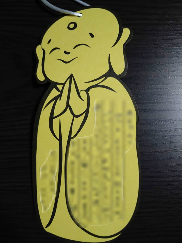 水子さんメッセージ カード